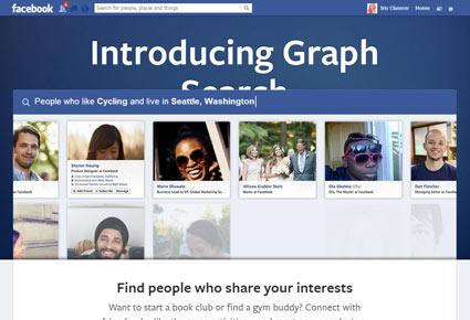  Graph Search فرصة الشّركات الصّغرى لدخول المنافسة